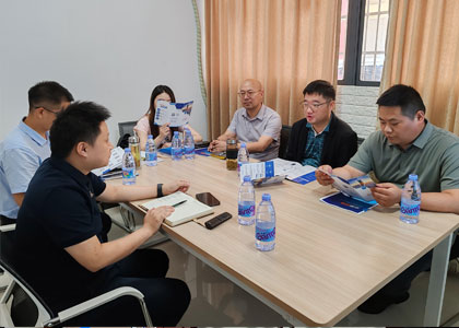 安慶市大數(shù)據(jù)產(chǎn)業(yè)協(xié)會(huì)來(lái)司走訪調(diào)研